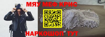 марихуана Бугуруслан