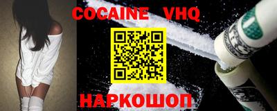 марихуана Бугуруслан