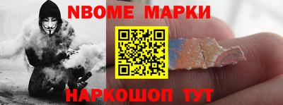марихуана Бугуруслан