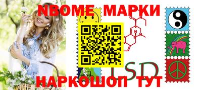 марихуана Бугуруслан