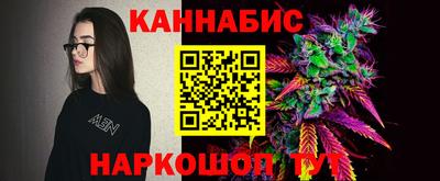 ПСИЛОЦИБИНОВЫЕ ГРИБЫ Будённовск