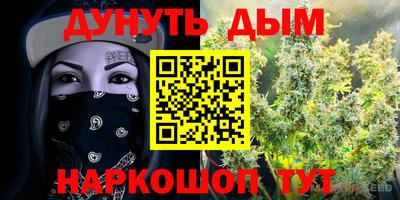 ПСИЛОЦИБИНОВЫЕ ГРИБЫ Будённовск