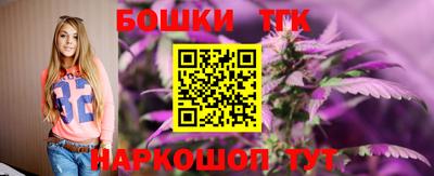 ПСИЛОЦИБИНОВЫЕ ГРИБЫ Будённовск
