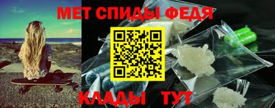 марихуана Бугуруслан
