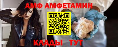 соль курить ск Бузулук