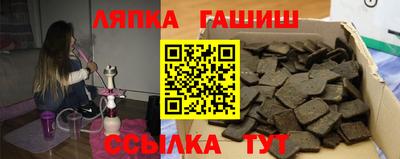 марихуана Бугуруслан