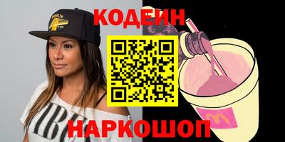 марихуана Бугуруслан