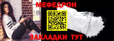 марихуана Бугуруслан
