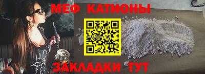 ПСИЛОЦИБИНОВЫЕ ГРИБЫ Будённовск