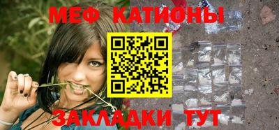 марихуана Бугуруслан