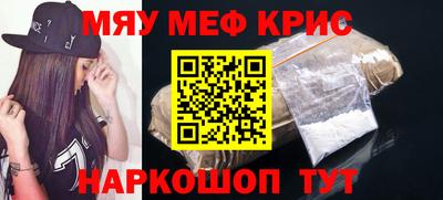 марихуана Бугуруслан