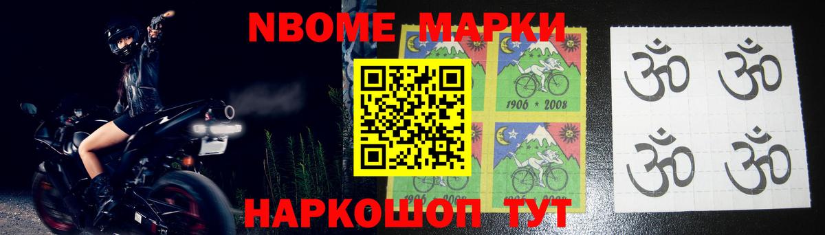 Санкт-Петербург  LSD-25 экстази кислота  Лсд 25 экстази ecstasy  Вход с VPN 